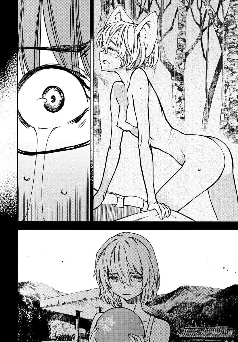 Manga-lc-com อ่านมังงะ อ่านการ์ตูน ออนไลน์ ฟรี Gleipnir ตอนที่ 1 2 3 4 5 6 7 8 9 10 11 12 13 14 ฟรี ไม่มีโฆษณา Manga-lc - อ่าน มังงะ อ่าน การ์ตูน ออนไลน์ อ่านมังงะ ฟรี