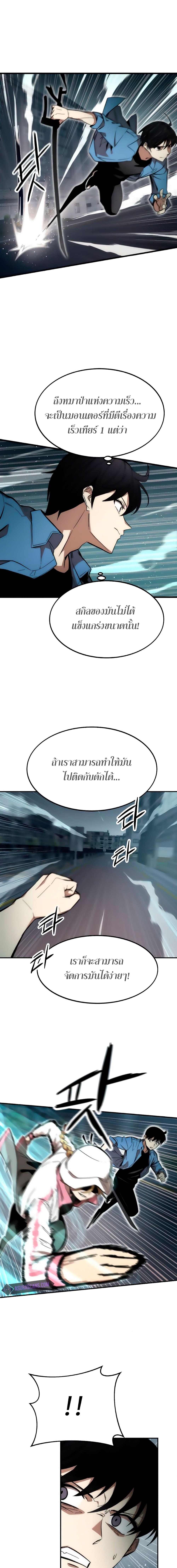 Manga-lc-com อ่านมังงะ อ่านการ์ตูน ออนไลน์ ฟรี Ultra Alter ตอนที่ 1 2 3 4 5 6 7 8 9 10 11 12 13 14 ฟรี ไม่มีโฆษณา Manga-lc - อ่าน มังงะ อ่าน การ์ตูน ออนไลน์ อ่านมังงะ ฟรี
