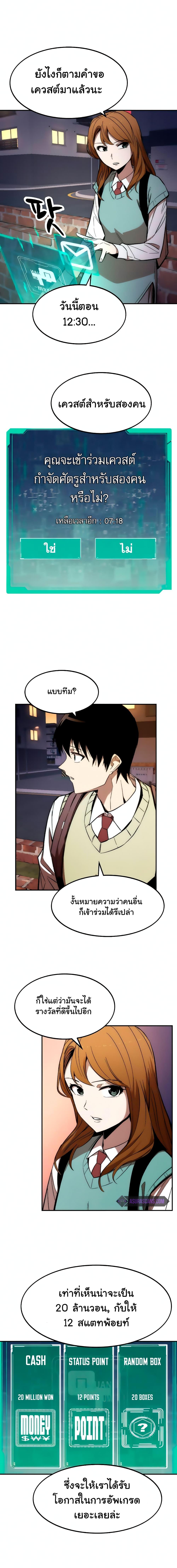 Manga-lc-com อ่านมังงะ อ่านการ์ตูน ออนไลน์ ฟรี Ultra Alter ตอนที่ 1 2 3 4 5 6 7 8 9 10 11 12 13 14 ฟรี ไม่มีโฆษณา Manga-lc - อ่าน มังงะ อ่าน การ์ตูน ออนไลน์ อ่านมังงะ ฟรี