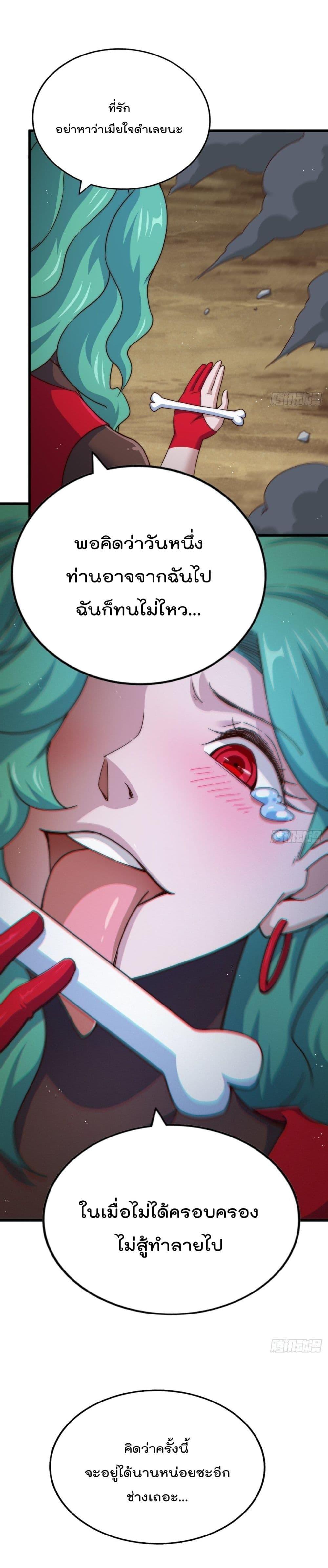 Manga-lc-com อ่านมังงะ อ่านการ์ตูน ออนไลน์ ฟรี Who is your Daddy ตอนที่ 1 2 3 4 5 6 7 8 9 10 11 12 13 14 ฟรี ไม่มีโฆษณา Manga-lc - อ่าน มังงะ อ่าน การ์ตูน ออนไลน์ อ่านมังงะ ฟรี