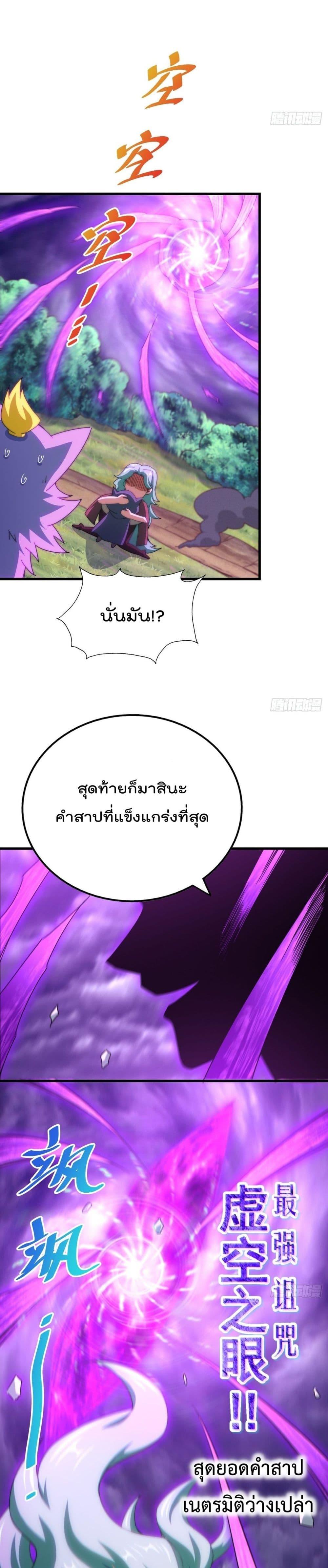 Manga-lc-com อ่านมังงะ อ่านการ์ตูน ออนไลน์ ฟรี Who is your Daddy ตอนที่ 1 2 3 4 5 6 7 8 9 10 11 12 13 14 ฟรี ไม่มีโฆษณา Manga-lc - อ่าน มังงะ อ่าน การ์ตูน ออนไลน์ อ่านมังงะ ฟรี