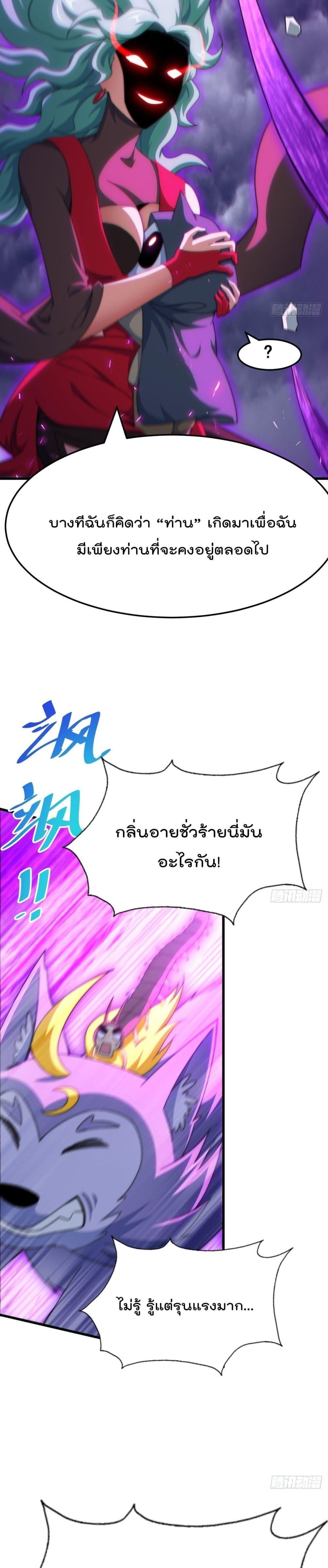 Manga-lc-com อ่านมังงะ อ่านการ์ตูน ออนไลน์ ฟรี Who is your Daddy ตอนที่ 1 2 3 4 5 6 7 8 9 10 11 12 13 14 ฟรี ไม่มีโฆษณา Manga-lc - อ่าน มังงะ อ่าน การ์ตูน ออนไลน์ อ่านมังงะ ฟรี
