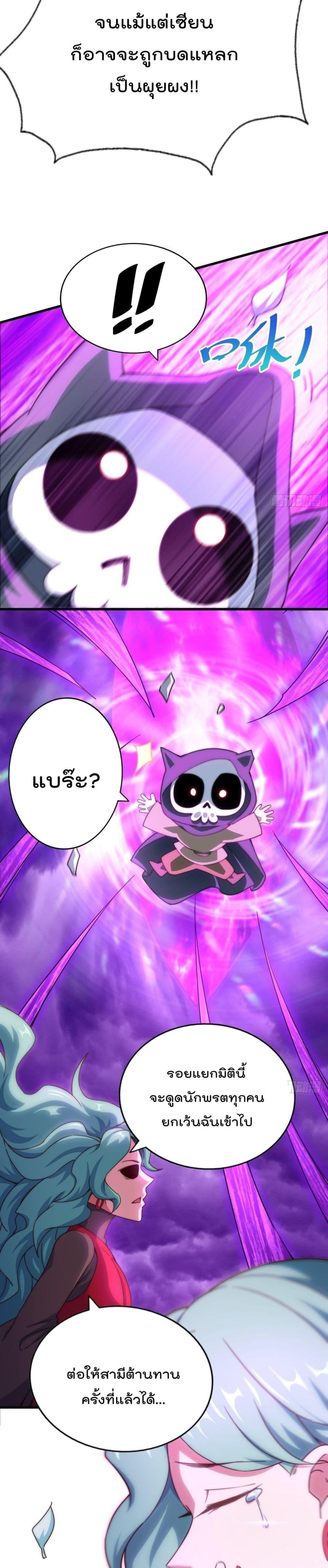 Manga-lc-com อ่านมังงะ อ่านการ์ตูน ออนไลน์ ฟรี Who is your Daddy ตอนที่ 1 2 3 4 5 6 7 8 9 10 11 12 13 14 ฟรี ไม่มีโฆษณา Manga-lc - อ่าน มังงะ อ่าน การ์ตูน ออนไลน์ อ่านมังงะ ฟรี