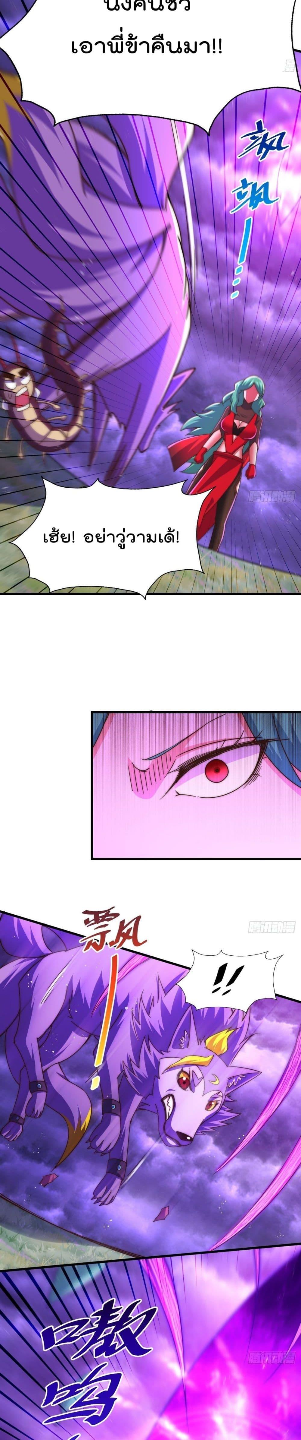 Manga-lc-com อ่านมังงะ อ่านการ์ตูน ออนไลน์ ฟรี Who is your Daddy ตอนที่ 1 2 3 4 5 6 7 8 9 10 11 12 13 14 ฟรี ไม่มีโฆษณา Manga-lc - อ่าน มังงะ อ่าน การ์ตูน ออนไลน์ อ่านมังงะ ฟรี