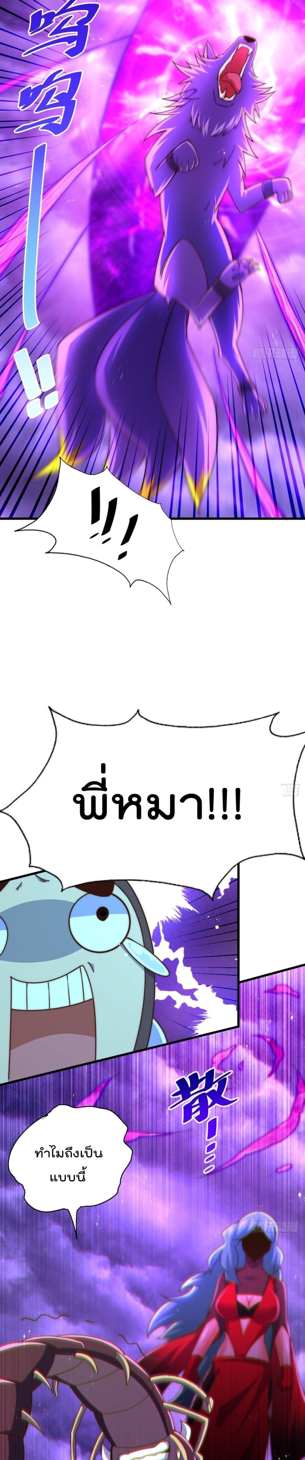 Manga-lc-com อ่านมังงะ อ่านการ์ตูน ออนไลน์ ฟรี Who is your Daddy ตอนที่ 1 2 3 4 5 6 7 8 9 10 11 12 13 14 ฟรี ไม่มีโฆษณา Manga-lc - อ่าน มังงะ อ่าน การ์ตูน ออนไลน์ อ่านมังงะ ฟรี