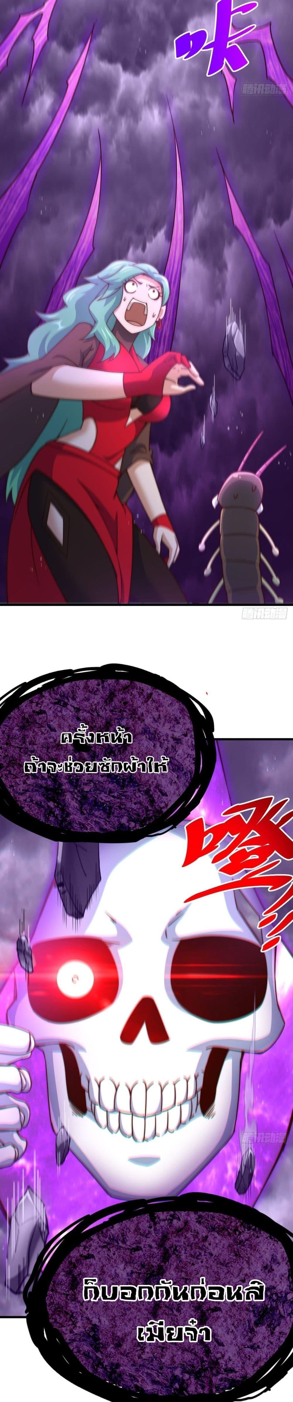 Manga-lc-com อ่านมังงะ อ่านการ์ตูน ออนไลน์ ฟรี Who is your Daddy ตอนที่ 1 2 3 4 5 6 7 8 9 10 11 12 13 14 ฟรี ไม่มีโฆษณา Manga-lc - อ่าน มังงะ อ่าน การ์ตูน ออนไลน์ อ่านมังงะ ฟรี