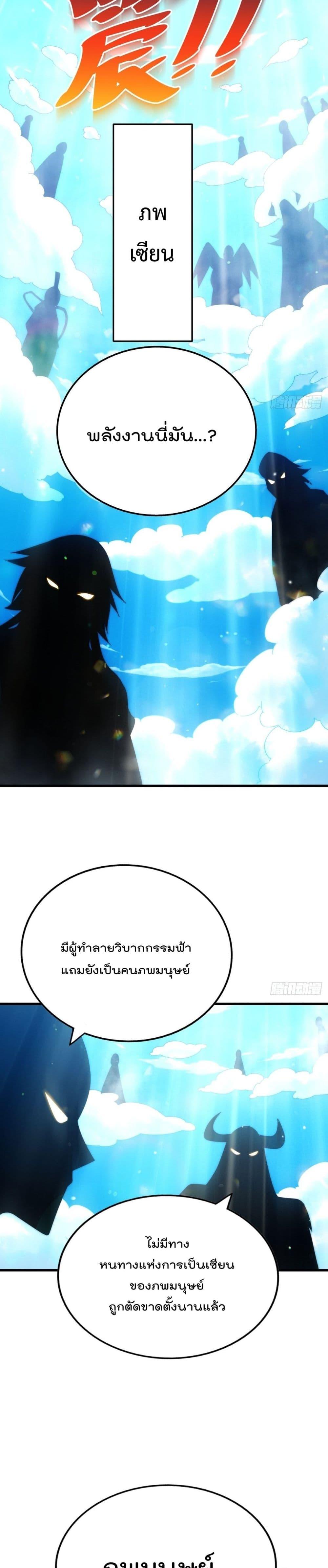 Manga-lc-com อ่านมังงะ อ่านการ์ตูน ออนไลน์ ฟรี Who is your Daddy ตอนที่ 1 2 3 4 5 6 7 8 9 10 11 12 13 14 ฟรี ไม่มีโฆษณา Manga-lc - อ่าน มังงะ อ่าน การ์ตูน ออนไลน์ อ่านมังงะ ฟรี