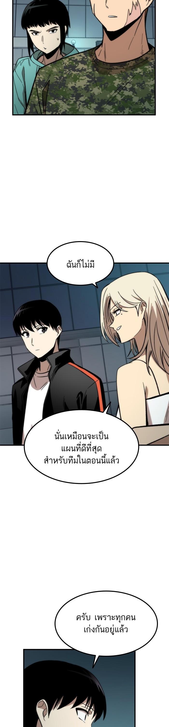 Manga-lc-com อ่านมังงะ อ่านการ์ตูน ออนไลน์ ฟรี Ultra Alter ตอนที่ 1 2 3 4 5 6 7 8 9 10 11 12 13 14 ฟรี ไม่มีโฆษณา Manga-lc - อ่าน มังงะ อ่าน การ์ตูน ออนไลน์ อ่านมังงะ ฟรี