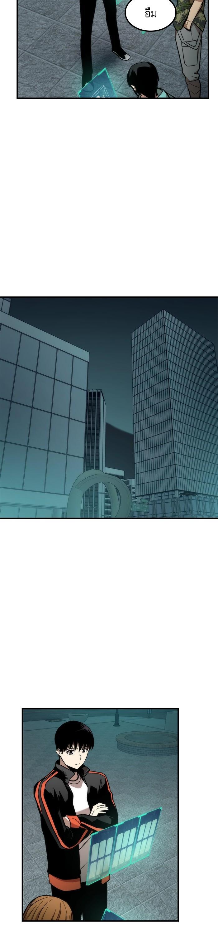 Manga-lc-com อ่านมังงะ อ่านการ์ตูน ออนไลน์ ฟรี Ultra Alter ตอนที่ 1 2 3 4 5 6 7 8 9 10 11 12 13 14 ฟรี ไม่มีโฆษณา Manga-lc - อ่าน มังงะ อ่าน การ์ตูน ออนไลน์ อ่านมังงะ ฟรี