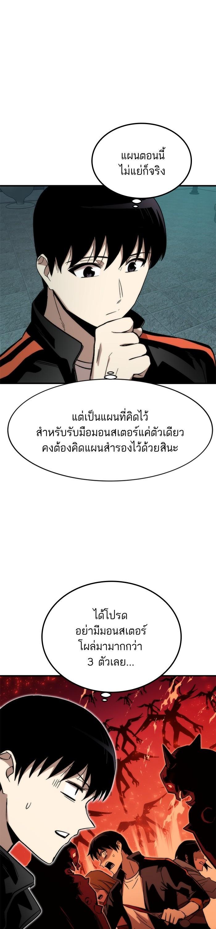Manga-lc-com อ่านมังงะ อ่านการ์ตูน ออนไลน์ ฟรี Ultra Alter ตอนที่ 1 2 3 4 5 6 7 8 9 10 11 12 13 14 ฟรี ไม่มีโฆษณา Manga-lc - อ่าน มังงะ อ่าน การ์ตูน ออนไลน์ อ่านมังงะ ฟรี