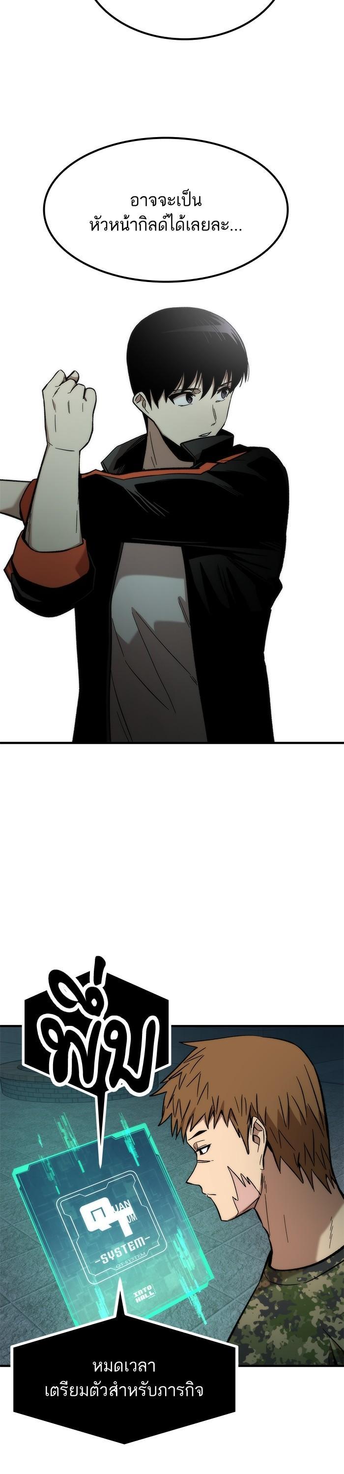 Manga-lc-com อ่านมังงะ อ่านการ์ตูน ออนไลน์ ฟรี Ultra Alter ตอนที่ 1 2 3 4 5 6 7 8 9 10 11 12 13 14 ฟรี ไม่มีโฆษณา Manga-lc - อ่าน มังงะ อ่าน การ์ตูน ออนไลน์ อ่านมังงะ ฟรี