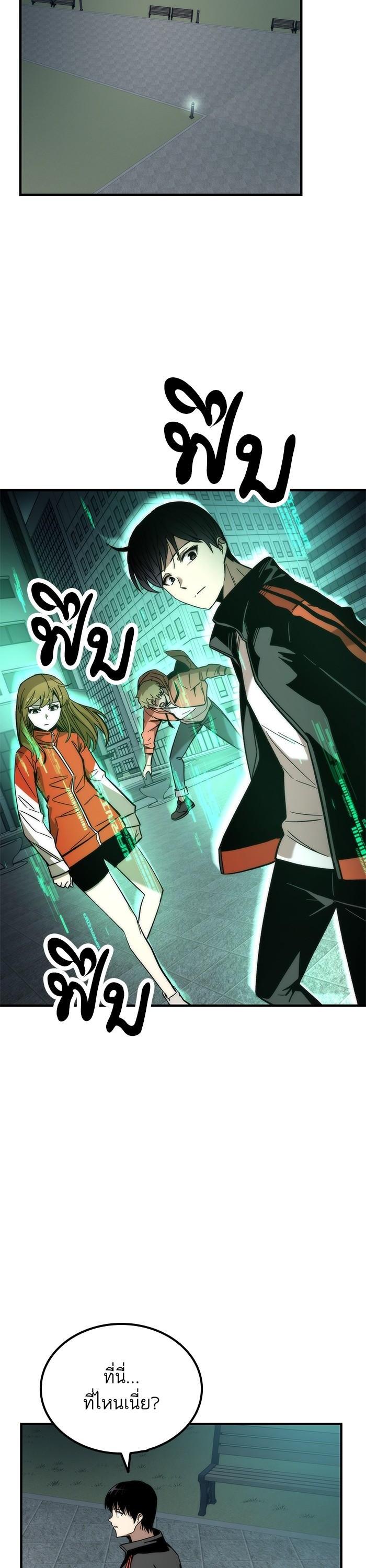 Manga-lc-com อ่านมังงะ อ่านการ์ตูน ออนไลน์ ฟรี Ultra Alter ตอนที่ 1 2 3 4 5 6 7 8 9 10 11 12 13 14 ฟรี ไม่มีโฆษณา Manga-lc - อ่าน มังงะ อ่าน การ์ตูน ออนไลน์ อ่านมังงะ ฟรี