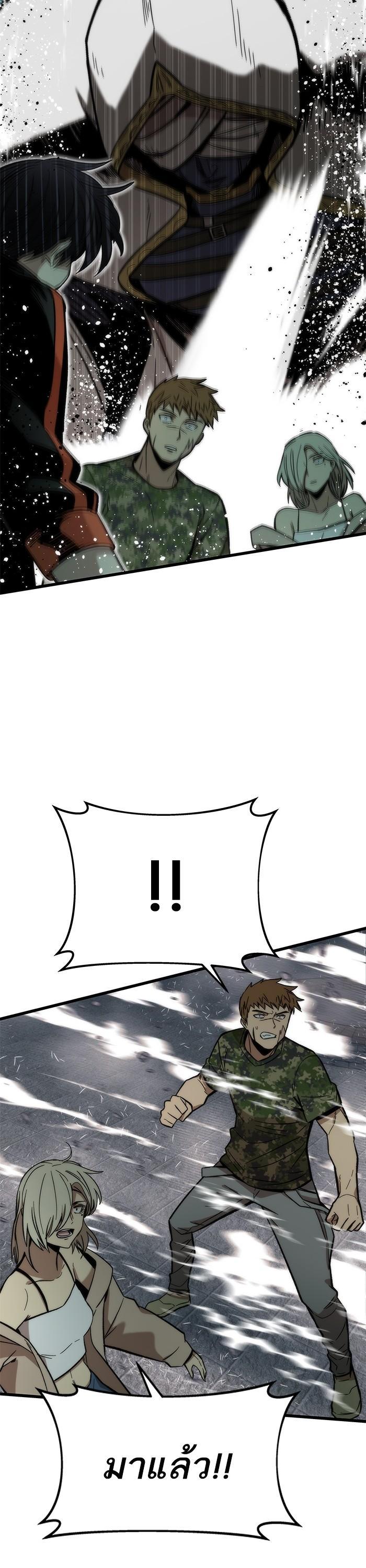 Manga-lc-com อ่านมังงะ อ่านการ์ตูน ออนไลน์ ฟรี Ultra Alter ตอนที่ 1 2 3 4 5 6 7 8 9 10 11 12 13 14 ฟรี ไม่มีโฆษณา Manga-lc - อ่าน มังงะ อ่าน การ์ตูน ออนไลน์ อ่านมังงะ ฟรี