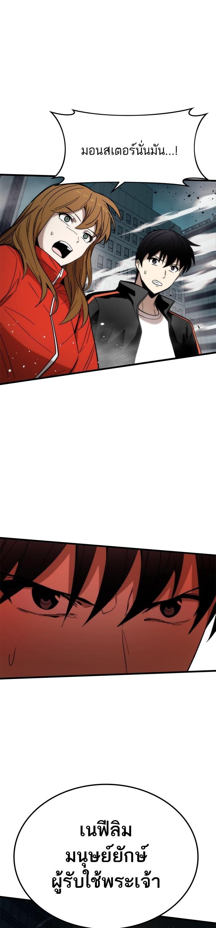 Manga-lc-com อ่านมังงะ อ่านการ์ตูน ออนไลน์ ฟรี Ultra Alter ตอนที่ 1 2 3 4 5 6 7 8 9 10 11 12 13 14 ฟรี ไม่มีโฆษณา Manga-lc - อ่าน มังงะ อ่าน การ์ตูน ออนไลน์ อ่านมังงะ ฟรี