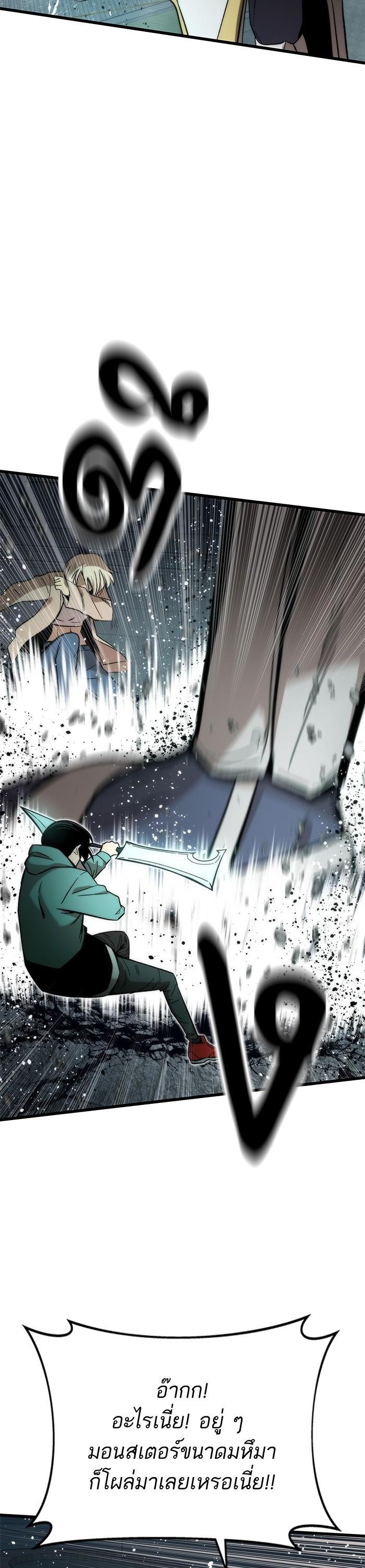 Manga-lc-com อ่านมังงะ อ่านการ์ตูน ออนไลน์ ฟรี Ultra Alter ตอนที่ 1 2 3 4 5 6 7 8 9 10 11 12 13 14 ฟรี ไม่มีโฆษณา Manga-lc - อ่าน มังงะ อ่าน การ์ตูน ออนไลน์ อ่านมังงะ ฟรี