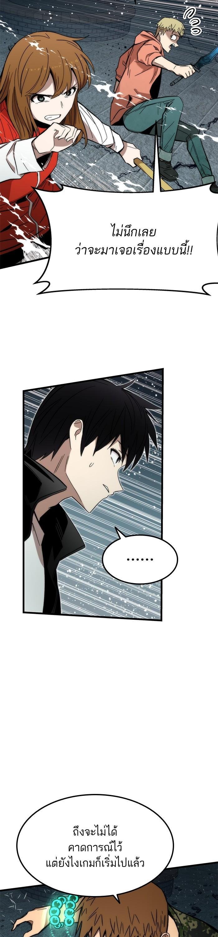 Manga-lc-com อ่านมังงะ อ่านการ์ตูน ออนไลน์ ฟรี Ultra Alter ตอนที่ 1 2 3 4 5 6 7 8 9 10 11 12 13 14 ฟรี ไม่มีโฆษณา Manga-lc - อ่าน มังงะ อ่าน การ์ตูน ออนไลน์ อ่านมังงะ ฟรี