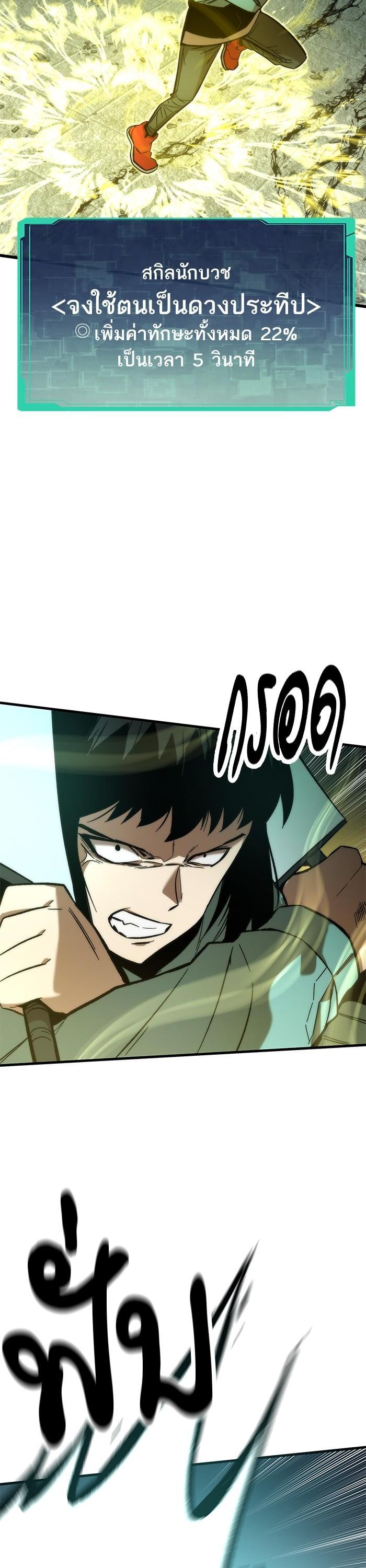 Manga-lc-com อ่านมังงะ อ่านการ์ตูน ออนไลน์ ฟรี Ultra Alter ตอนที่ 1 2 3 4 5 6 7 8 9 10 11 12 13 14 ฟรี ไม่มีโฆษณา Manga-lc - อ่าน มังงะ อ่าน การ์ตูน ออนไลน์ อ่านมังงะ ฟรี