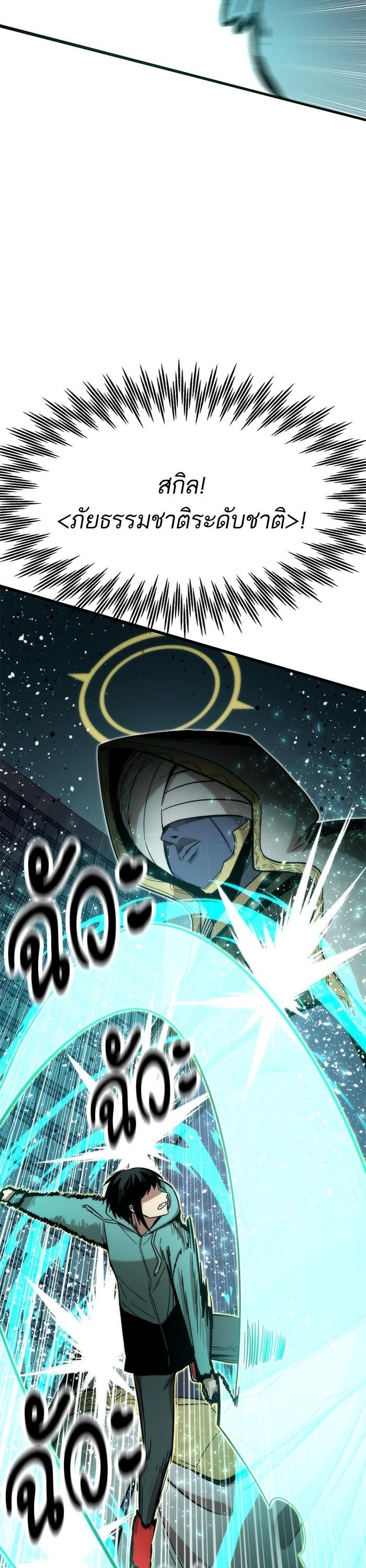 Manga-lc-com อ่านมังงะ อ่านการ์ตูน ออนไลน์ ฟรี Ultra Alter ตอนที่ 1 2 3 4 5 6 7 8 9 10 11 12 13 14 ฟรี ไม่มีโฆษณา Manga-lc - อ่าน มังงะ อ่าน การ์ตูน ออนไลน์ อ่านมังงะ ฟรี