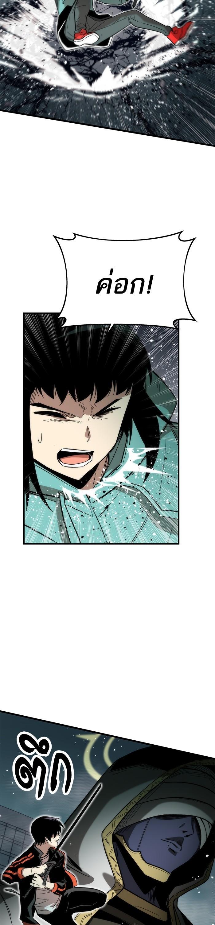 Manga-lc-com อ่านมังงะ อ่านการ์ตูน ออนไลน์ ฟรี Ultra Alter ตอนที่ 1 2 3 4 5 6 7 8 9 10 11 12 13 14 ฟรี ไม่มีโฆษณา Manga-lc - อ่าน มังงะ อ่าน การ์ตูน ออนไลน์ อ่านมังงะ ฟรี