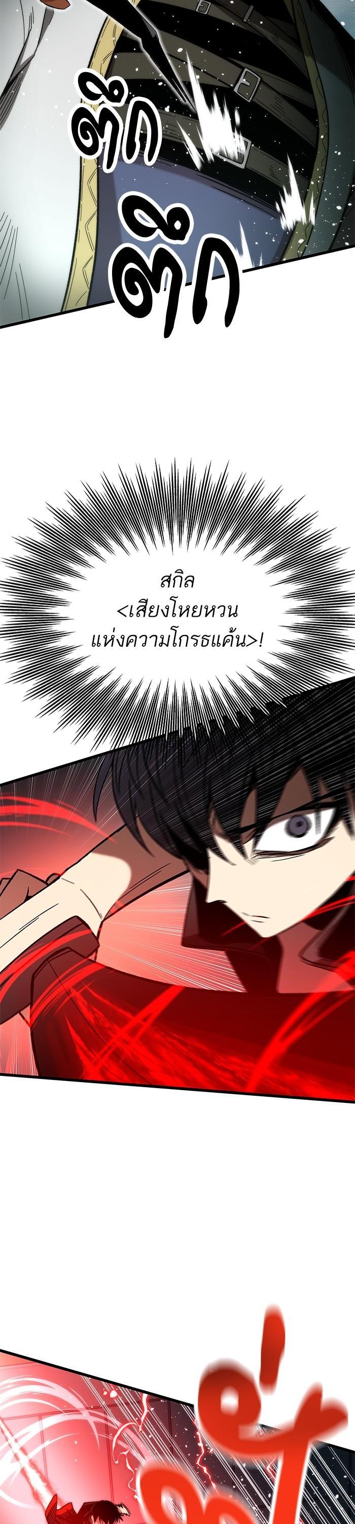 Manga-lc-com อ่านมังงะ อ่านการ์ตูน ออนไลน์ ฟรี Ultra Alter ตอนที่ 1 2 3 4 5 6 7 8 9 10 11 12 13 14 ฟรี ไม่มีโฆษณา Manga-lc - อ่าน มังงะ อ่าน การ์ตูน ออนไลน์ อ่านมังงะ ฟรี