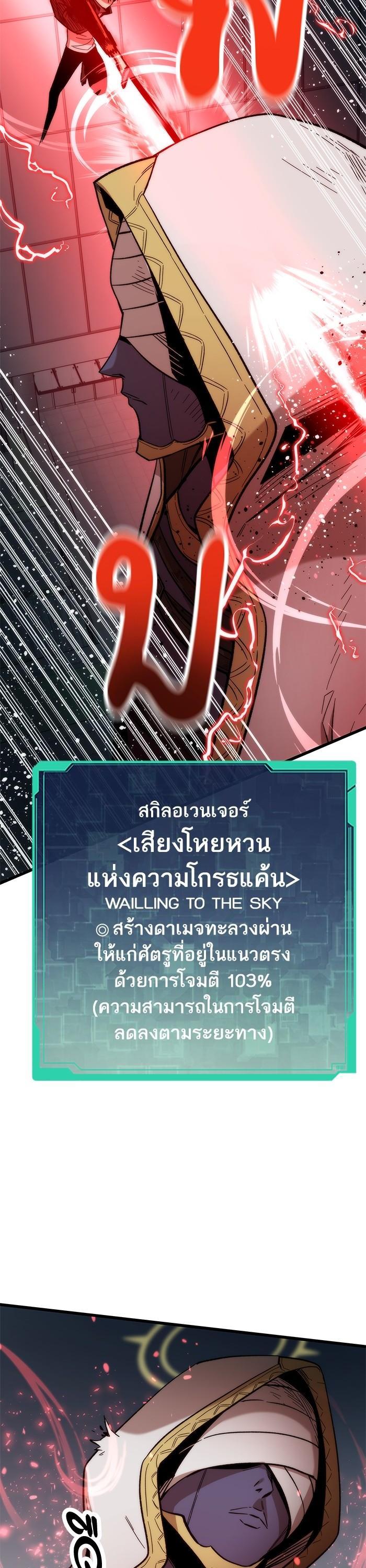 Manga-lc-com อ่านมังงะ อ่านการ์ตูน ออนไลน์ ฟรี Ultra Alter ตอนที่ 1 2 3 4 5 6 7 8 9 10 11 12 13 14 ฟรี ไม่มีโฆษณา Manga-lc - อ่าน มังงะ อ่าน การ์ตูน ออนไลน์ อ่านมังงะ ฟรี