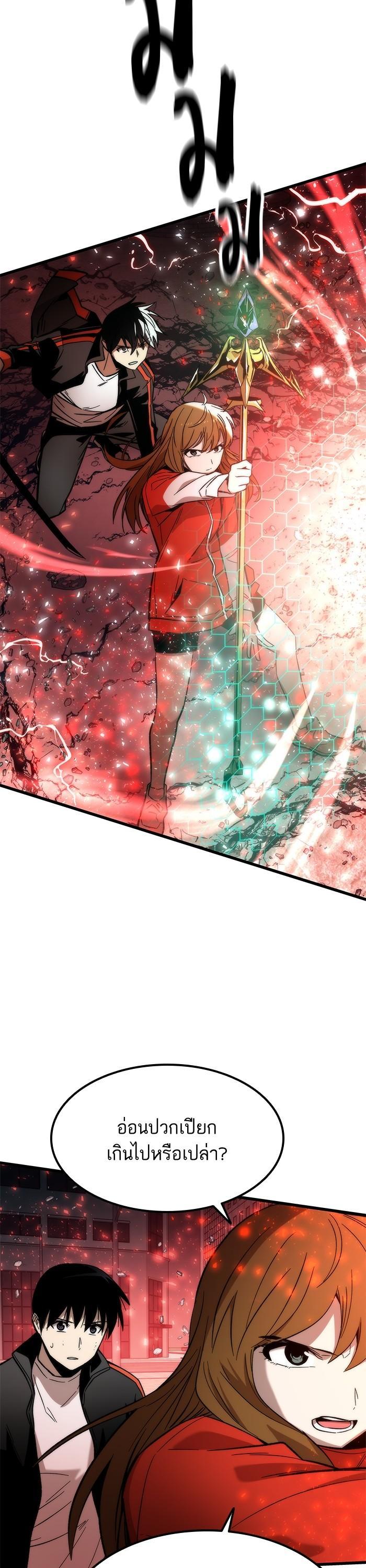 Manga-lc-com อ่านมังงะ อ่านการ์ตูน ออนไลน์ ฟรี Ultra Alter ตอนที่ 1 2 3 4 5 6 7 8 9 10 11 12 13 14 ฟรี ไม่มีโฆษณา Manga-lc - อ่าน มังงะ อ่าน การ์ตูน ออนไลน์ อ่านมังงะ ฟรี