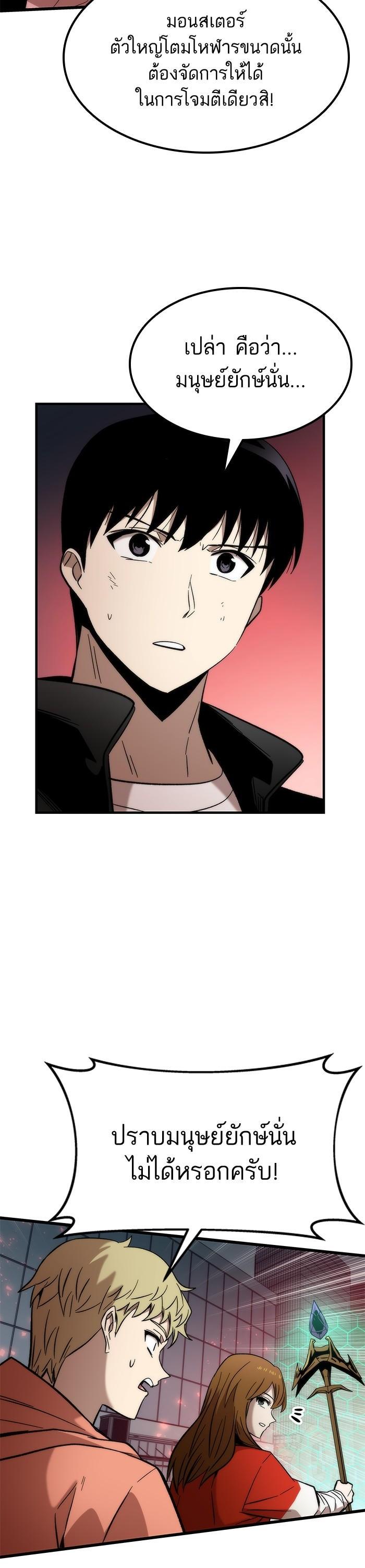 Manga-lc-com อ่านมังงะ อ่านการ์ตูน ออนไลน์ ฟรี Ultra Alter ตอนที่ 1 2 3 4 5 6 7 8 9 10 11 12 13 14 ฟรี ไม่มีโฆษณา Manga-lc - อ่าน มังงะ อ่าน การ์ตูน ออนไลน์ อ่านมังงะ ฟรี