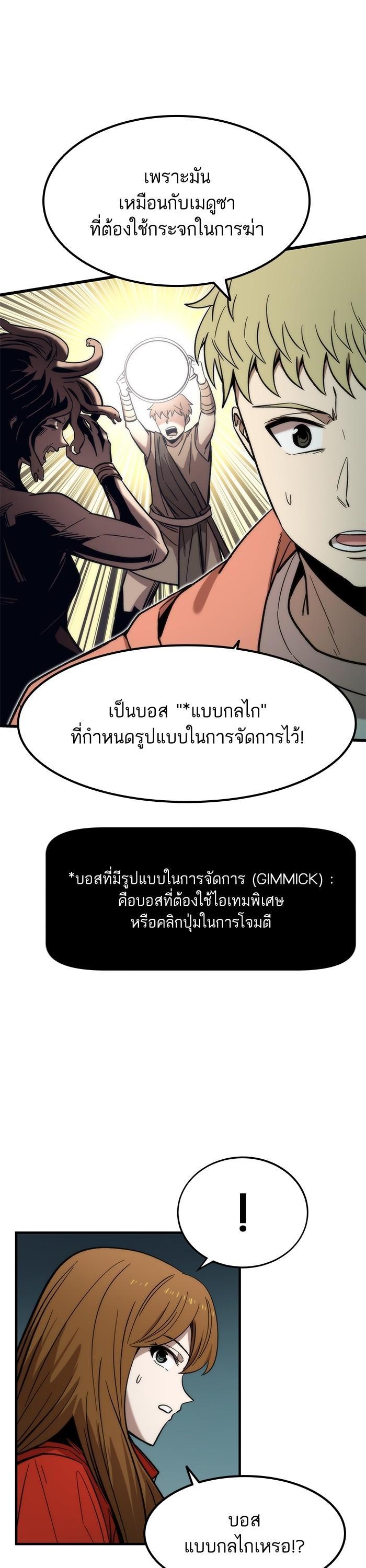 Manga-lc-com อ่านมังงะ อ่านการ์ตูน ออนไลน์ ฟรี Ultra Alter ตอนที่ 1 2 3 4 5 6 7 8 9 10 11 12 13 14 ฟรี ไม่มีโฆษณา Manga-lc - อ่าน มังงะ อ่าน การ์ตูน ออนไลน์ อ่านมังงะ ฟรี