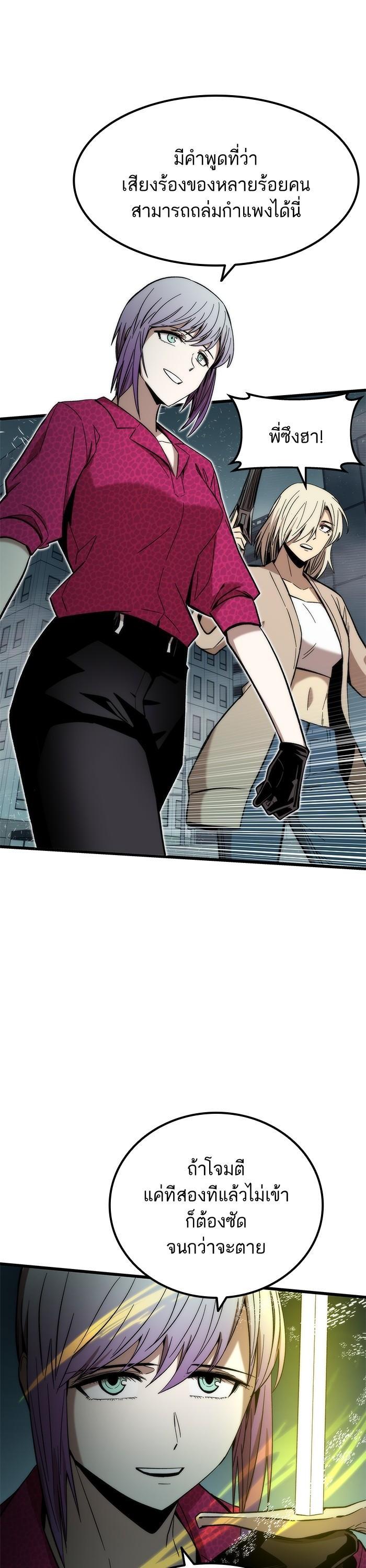 Manga-lc-com อ่านมังงะ อ่านการ์ตูน ออนไลน์ ฟรี Ultra Alter ตอนที่ 1 2 3 4 5 6 7 8 9 10 11 12 13 14 ฟรี ไม่มีโฆษณา Manga-lc - อ่าน มังงะ อ่าน การ์ตูน ออนไลน์ อ่านมังงะ ฟรี