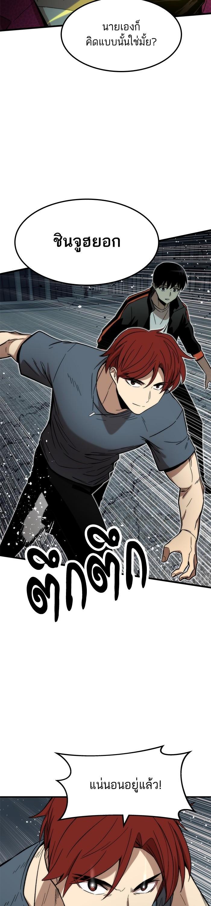 Manga-lc-com อ่านมังงะ อ่านการ์ตูน ออนไลน์ ฟรี Ultra Alter ตอนที่ 1 2 3 4 5 6 7 8 9 10 11 12 13 14 ฟรี ไม่มีโฆษณา Manga-lc - อ่าน มังงะ อ่าน การ์ตูน ออนไลน์ อ่านมังงะ ฟรี