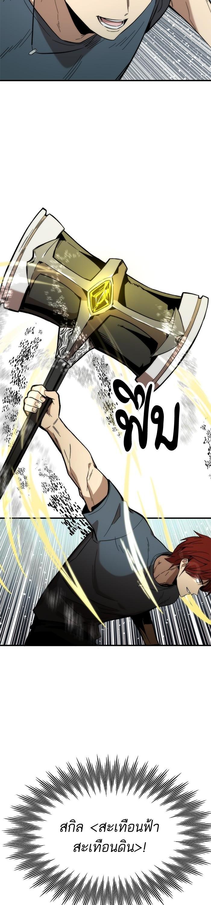 Manga-lc-com อ่านมังงะ อ่านการ์ตูน ออนไลน์ ฟรี Ultra Alter ตอนที่ 1 2 3 4 5 6 7 8 9 10 11 12 13 14 ฟรี ไม่มีโฆษณา Manga-lc - อ่าน มังงะ อ่าน การ์ตูน ออนไลน์ อ่านมังงะ ฟรี