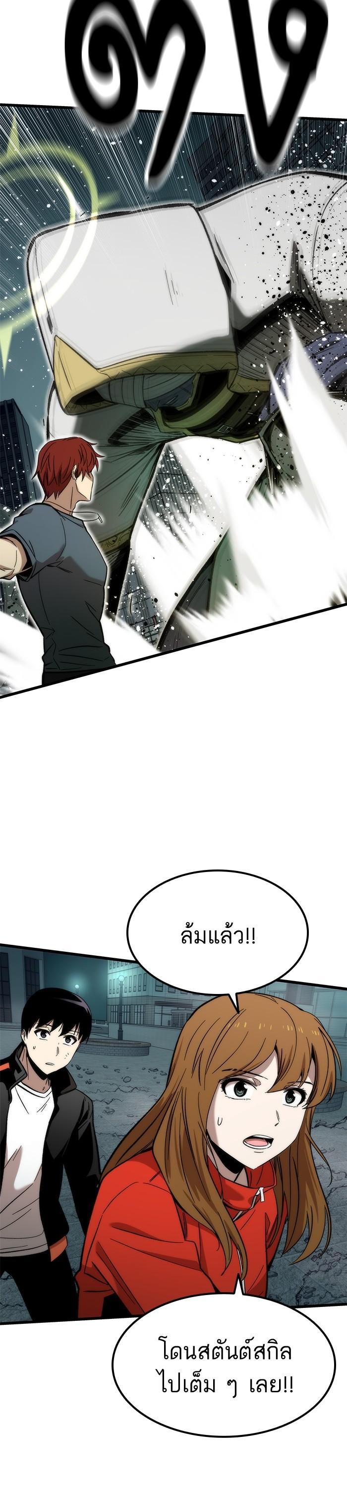 Manga-lc-com อ่านมังงะ อ่านการ์ตูน ออนไลน์ ฟรี Ultra Alter ตอนที่ 1 2 3 4 5 6 7 8 9 10 11 12 13 14 ฟรี ไม่มีโฆษณา Manga-lc - อ่าน มังงะ อ่าน การ์ตูน ออนไลน์ อ่านมังงะ ฟรี