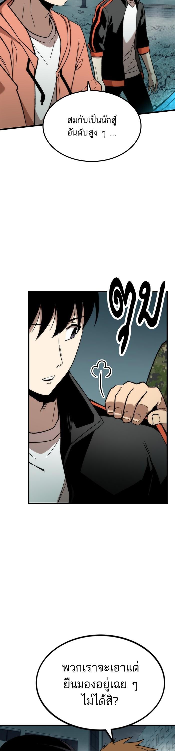 Manga-lc-com อ่านมังงะ อ่านการ์ตูน ออนไลน์ ฟรี Ultra Alter ตอนที่ 1 2 3 4 5 6 7 8 9 10 11 12 13 14 ฟรี ไม่มีโฆษณา Manga-lc - อ่าน มังงะ อ่าน การ์ตูน ออนไลน์ อ่านมังงะ ฟรี