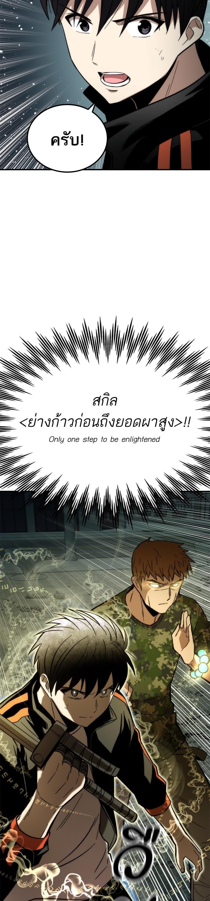 Manga-lc-com อ่านมังงะ อ่านการ์ตูน ออนไลน์ ฟรี Ultra Alter ตอนที่ 1 2 3 4 5 6 7 8 9 10 11 12 13 14 ฟรี ไม่มีโฆษณา Manga-lc - อ่าน มังงะ อ่าน การ์ตูน ออนไลน์ อ่านมังงะ ฟรี