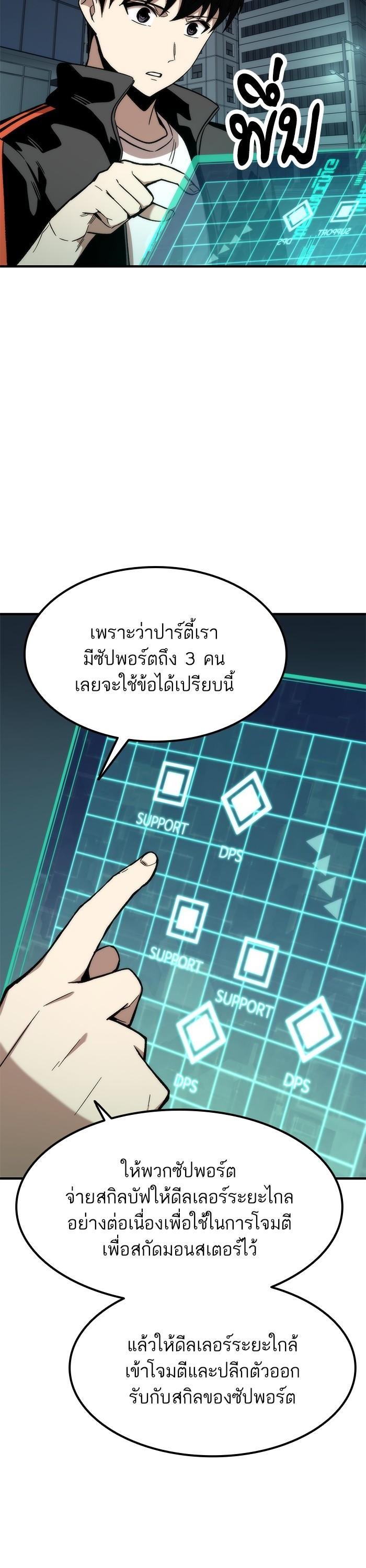 Manga-lc-com อ่านมังงะ อ่านการ์ตูน ออนไลน์ ฟรี Ultra Alter ตอนที่ 1 2 3 4 5 6 7 8 9 10 11 12 13 14 ฟรี ไม่มีโฆษณา Manga-lc - อ่าน มังงะ อ่าน การ์ตูน ออนไลน์ อ่านมังงะ ฟรี