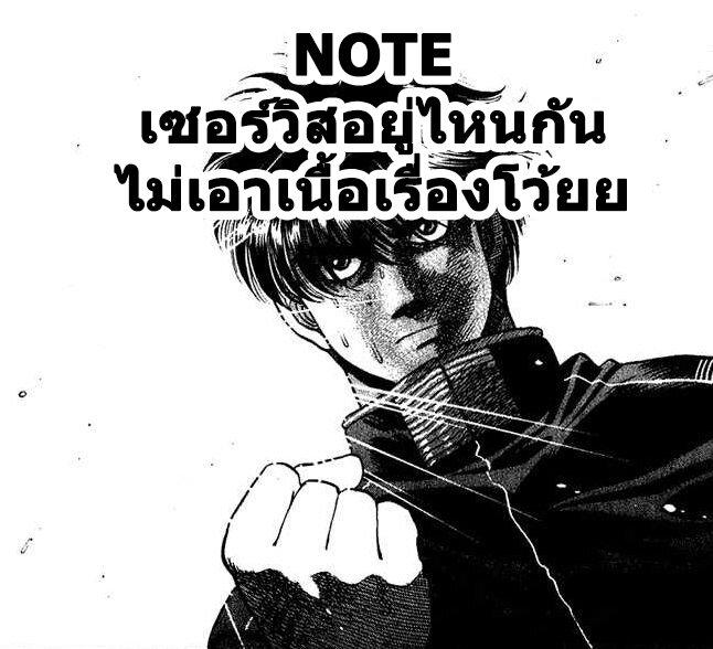 Manga-lc-com อ่านมังงะ อ่านการ์ตูน ออนไลน์ ฟรี Sora wo Matotte ตอนที่ 1 2 3 4 5 6 7 8 9 10 11 12 13 14 ฟรี ไม่มีโฆษณา Manga-lc - อ่าน มังงะ อ่าน การ์ตูน ออนไลน์ อ่านมังงะ ฟรี