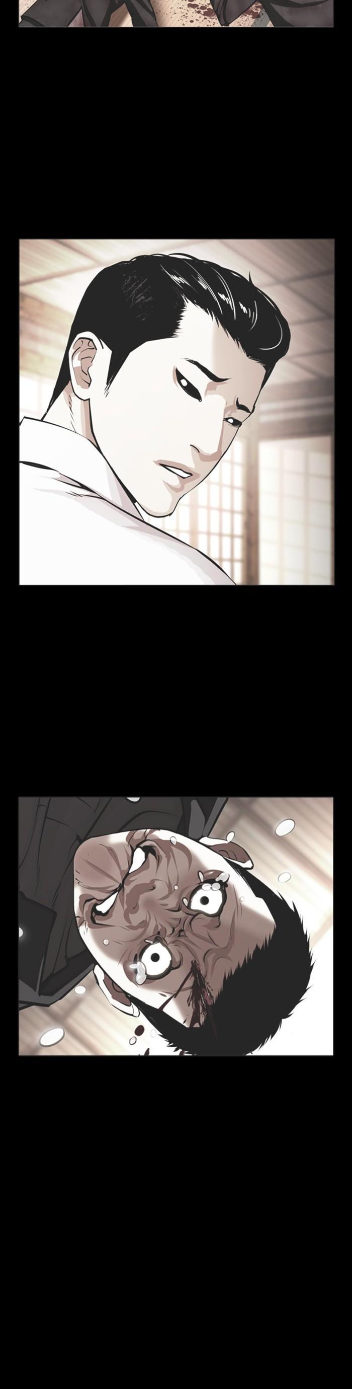 Manga-lc-com อ่านมังงะ อ่านการ์ตูน ออนไลน์ ฟรี Lookism ตอนที่ 1 2 3 4 5 6 7 8 9 10 11 12 13 14 ฟรี ไม่มีโฆษณา Manga-lc - อ่าน มังงะ อ่าน การ์ตูน ออนไลน์ อ่านมังงะ ฟรี