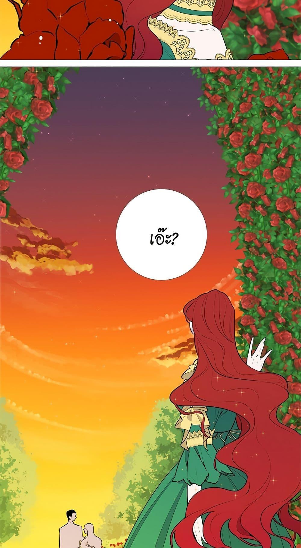 Manga-lc-com อ่านมังงะ อ่านการ์ตูน ออนไลน์ ฟรี Lady to Queen ตอนที่ 1 2 3 4 5 6 7 8 9 10 11 12 13 14 ฟรี ไม่มีโฆษณา Manga-lc - อ่าน มังงะ อ่าน การ์ตูน ออนไลน์ อ่านมังงะ ฟรี