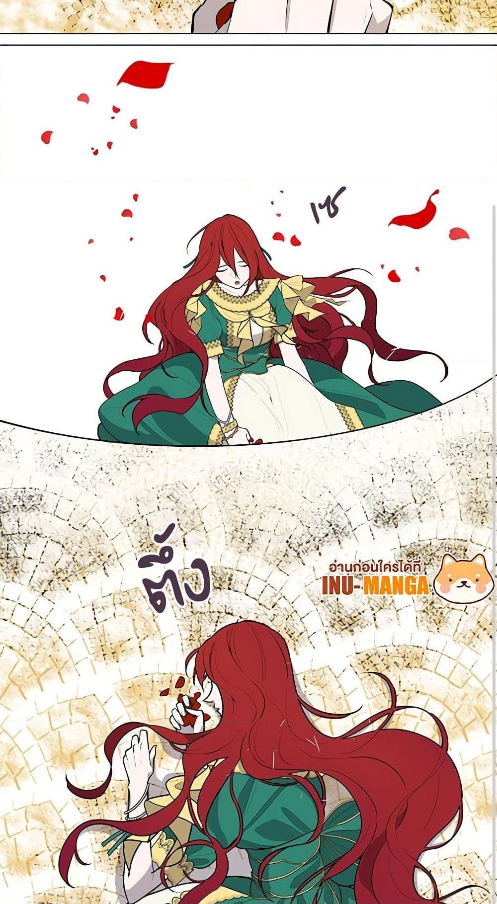 Manga-lc-com อ่านมังงะ อ่านการ์ตูน ออนไลน์ ฟรี Lady to Queen ตอนที่ 1 2 3 4 5 6 7 8 9 10 11 12 13 14 ฟรี ไม่มีโฆษณา Manga-lc - อ่าน มังงะ อ่าน การ์ตูน ออนไลน์ อ่านมังงะ ฟรี