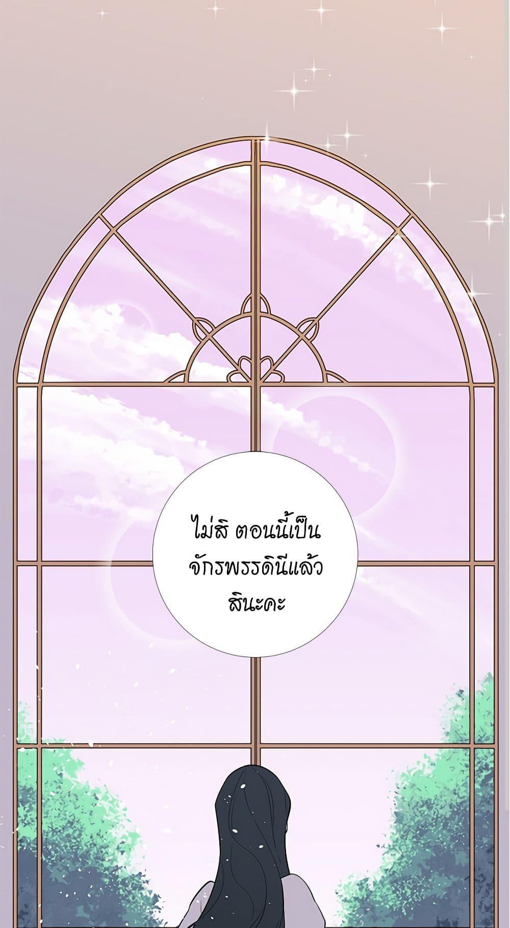 Manga-lc-com อ่านมังงะ อ่านการ์ตูน ออนไลน์ ฟรี Lady to Queen ตอนที่ 1 2 3 4 5 6 7 8 9 10 11 12 13 14 ฟรี ไม่มีโฆษณา Manga-lc - อ่าน มังงะ อ่าน การ์ตูน ออนไลน์ อ่านมังงะ ฟรี