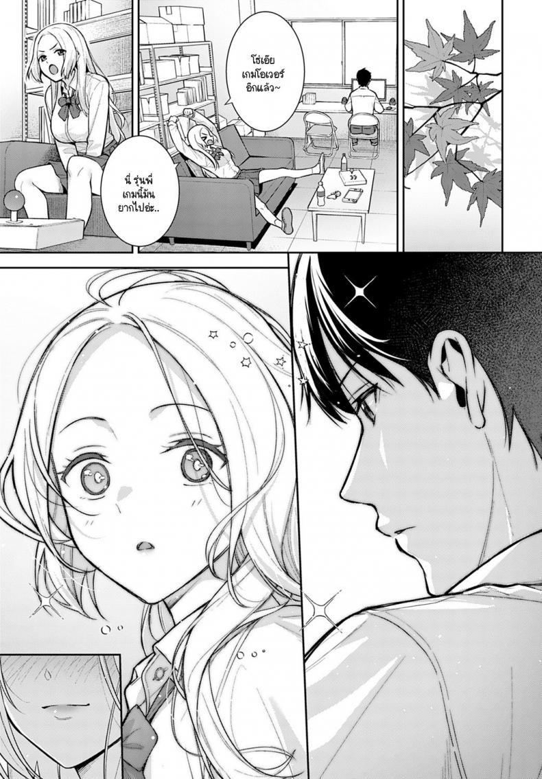 Doujin-Lc- อ่าน โดจิน มังฮวา เกาหลี ญี่ปุ่น จีน แปลไทย รุ่นน้องขี้แกล้งประจำตัวของผม [Tatsuka] Kara Kano! ตอนที่ 1 2 3 4 5 6 7 8 9 10 11 12 13 14 ฟรี ไม่มีโฆษณา อ่าน โดจิน Manhwa เกาหลี ญี่ปุ่น จีน เรามีครบ คัดมาให้เน้นๆ โดจิน 18+ รับประกันความฟินโดย  Doujin Lc