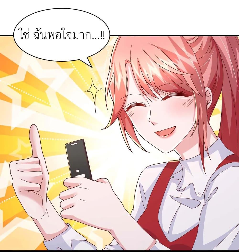 Manga-lc-com อ่านมังงะ อ่านการ์ตูน ออนไลน์ ฟรี The Big Guy calls me Little Ancestor ตอนที่ 1 2 3 4 5 6 7 8 9 10 11 12 13 14 ฟรี ไม่มีโฆษณา Manga-lc - อ่าน มังงะ อ่าน การ์ตูน ออนไลน์ อ่านมังงะ ฟรี