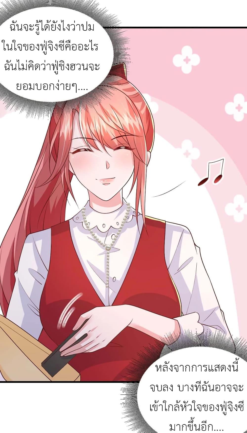 Manga-lc-com อ่านมังงะ อ่านการ์ตูน ออนไลน์ ฟรี The Big Guy calls me Little Ancestor ตอนที่ 1 2 3 4 5 6 7 8 9 10 11 12 13 14 ฟรี ไม่มีโฆษณา Manga-lc - อ่าน มังงะ อ่าน การ์ตูน ออนไลน์ อ่านมังงะ ฟรี