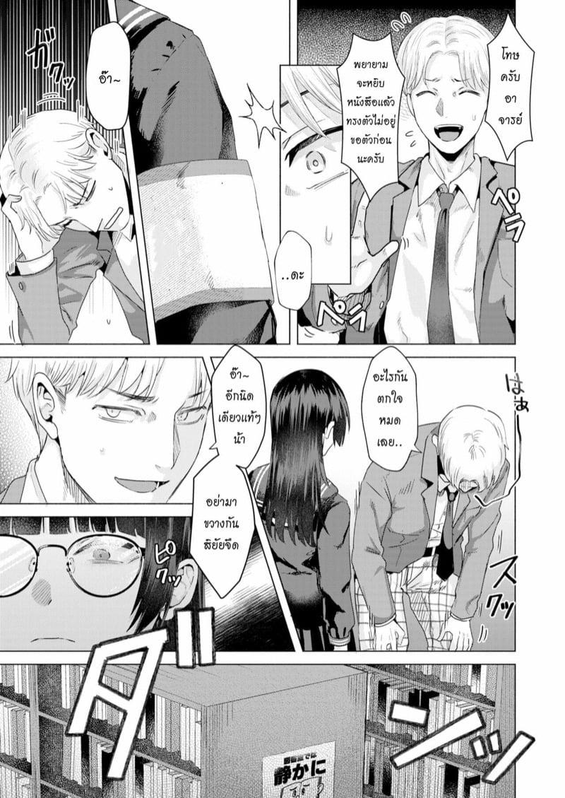 Doujin-Lc- อ่าน โดจิน มังฮวา เกาหลี ญี่ปุ่น จีน แปลไทย โดจิน  ชอบไหมคะ คุณรุ่นพี่ ตอนที่ 1 2 3 4 5 6 7 8 9 10 11 12 13 14 ฟรี ไม่มีโฆษณา อ่าน โดจิน Manhwa เกาหลี ญี่ปุ่น จีน เรามีครบ คัดมาให้เน้นๆ โดจิน 18+ รับประกันความฟินโดย  Doujin Lc