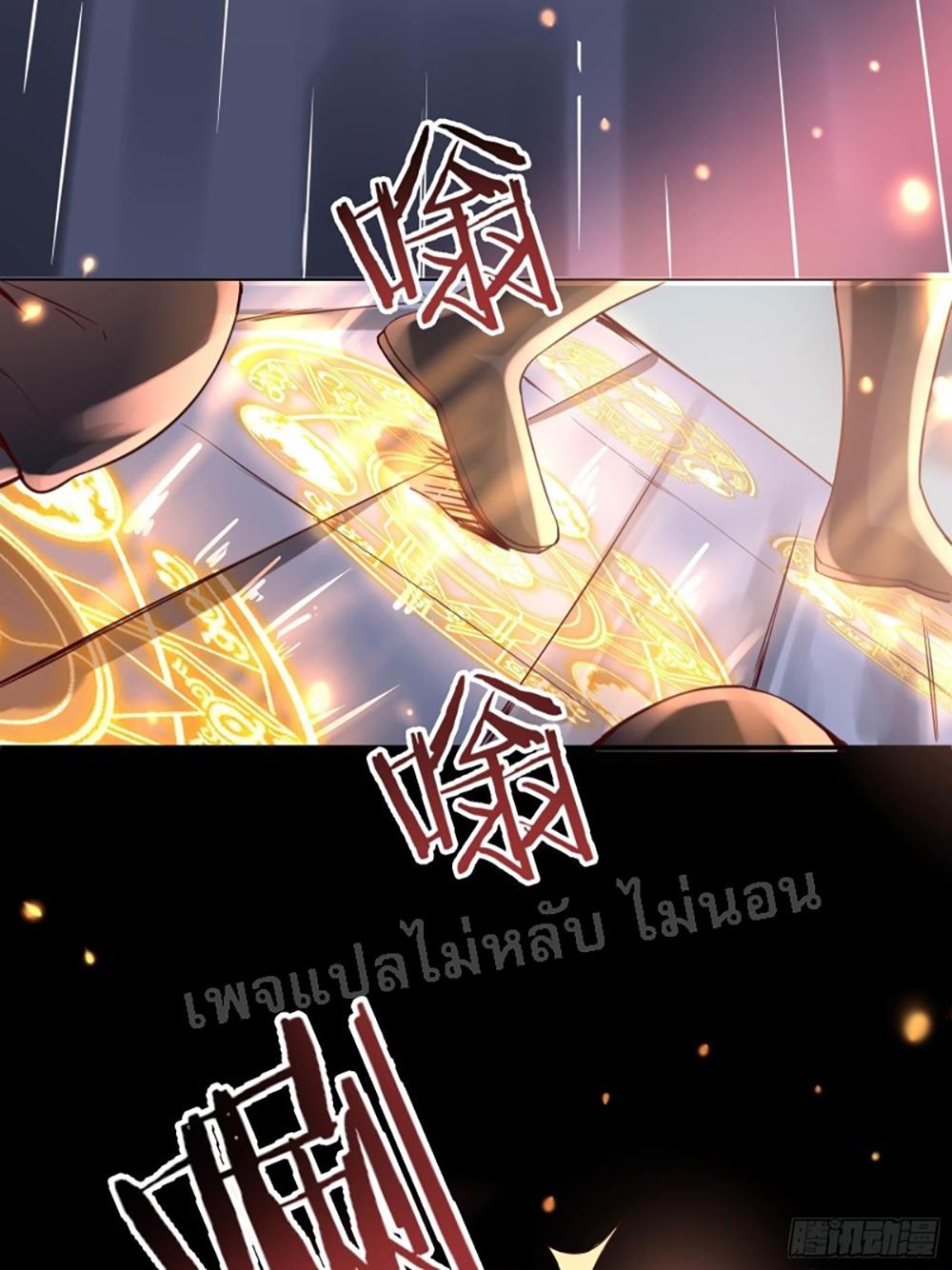 Manga-lc-com อ่านมังงะ อ่านการ์ตูน ออนไลน์ ฟรี My Harem is All Female Students ตอนที่ 1 2 3 4 5 6 7 8 9 10 11 12 13 14 ฟรี ไม่มีโฆษณา Manga-lc - อ่าน มังงะ อ่าน การ์ตูน ออนไลน์ อ่านมังงะ ฟรี