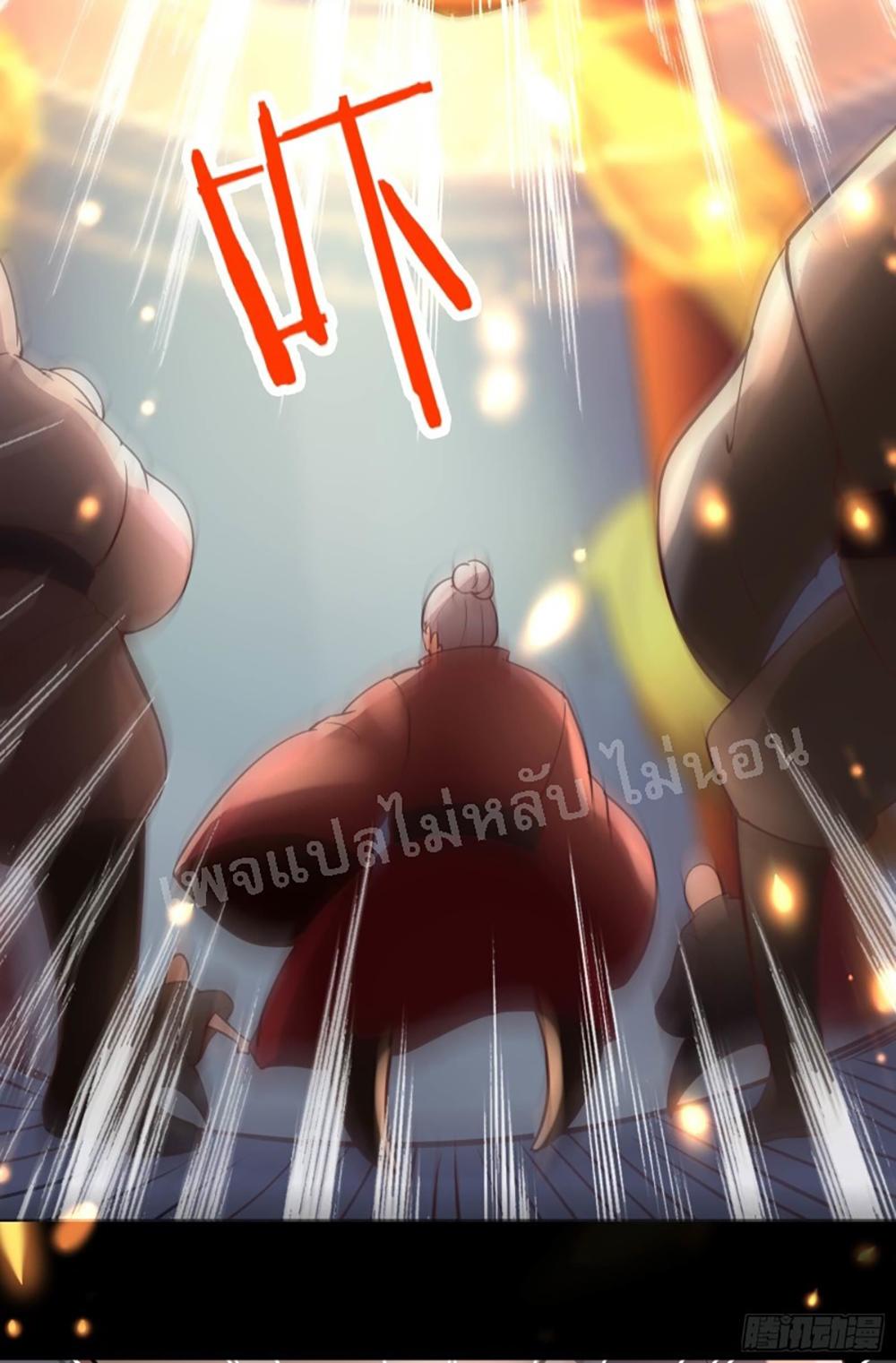 Manga-lc-com อ่านมังงะ อ่านการ์ตูน ออนไลน์ ฟรี My Harem is All Female Students ตอนที่ 1 2 3 4 5 6 7 8 9 10 11 12 13 14 ฟรี ไม่มีโฆษณา Manga-lc - อ่าน มังงะ อ่าน การ์ตูน ออนไลน์ อ่านมังงะ ฟรี