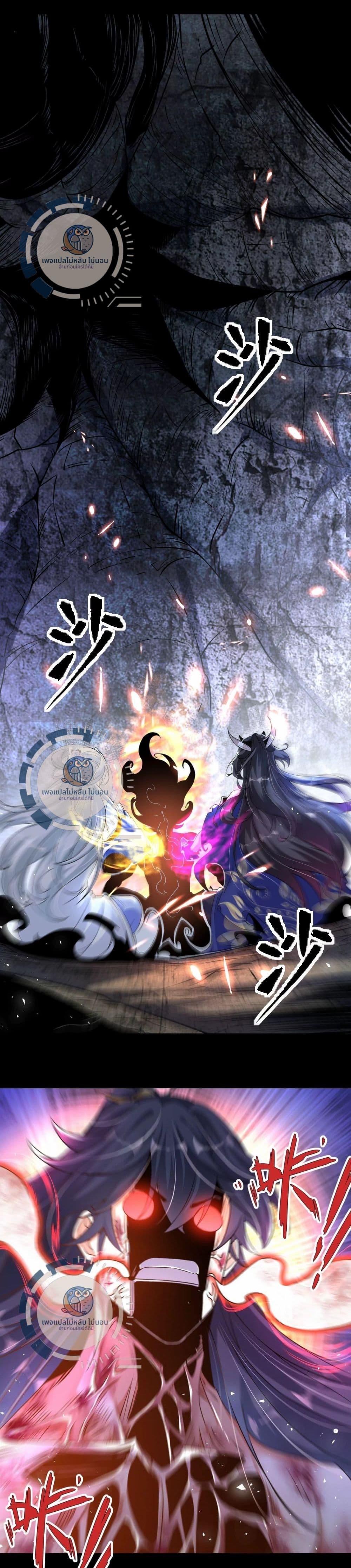 Manga-lc-com อ่านมังงะ อ่านการ์ตูน ออนไลน์ ฟรี Challenge the Realm of the Gods ตอนที่ 1 2 3 4 5 6 7 8 9 10 11 12 13 14 ฟรี ไม่มีโฆษณา Manga-lc - อ่าน มังงะ อ่าน การ์ตูน ออนไลน์ อ่านมังงะ ฟรี