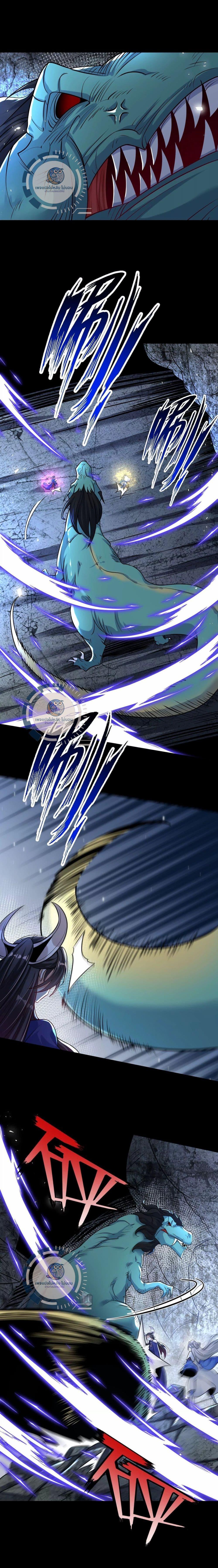 Manga-lc-com อ่านมังงะ อ่านการ์ตูน ออนไลน์ ฟรี Challenge the Realm of the Gods ตอนที่ 1 2 3 4 5 6 7 8 9 10 11 12 13 14 ฟรี ไม่มีโฆษณา Manga-lc - อ่าน มังงะ อ่าน การ์ตูน ออนไลน์ อ่านมังงะ ฟรี