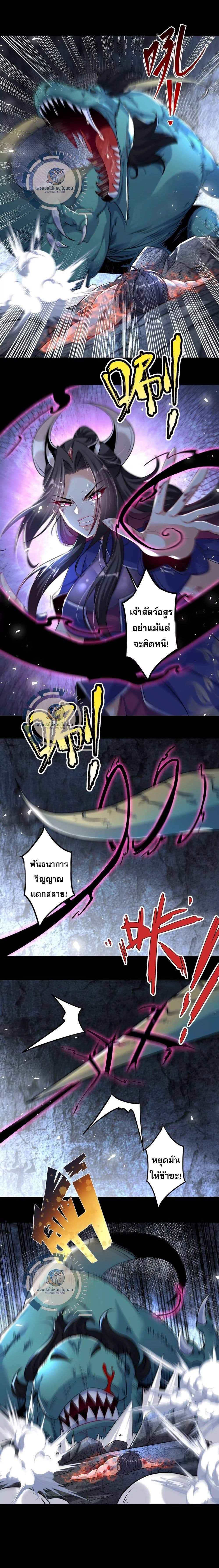 Manga-lc-com อ่านมังงะ อ่านการ์ตูน ออนไลน์ ฟรี Challenge the Realm of the Gods ตอนที่ 1 2 3 4 5 6 7 8 9 10 11 12 13 14 ฟรี ไม่มีโฆษณา Manga-lc - อ่าน มังงะ อ่าน การ์ตูน ออนไลน์ อ่านมังงะ ฟรี