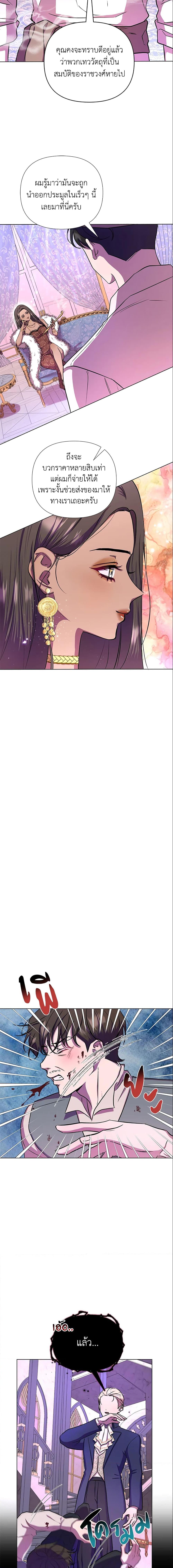 Manga-lc-com อ่านมังงะ อ่านการ์ตูน ออนไลน์ ฟรี Author, In This Life I’m The Protagonist ตอนที่ 1 2 3 4 5 6 7 8 9 10 11 12 13 14 ฟรี ไม่มีโฆษณา Manga-lc - อ่าน มังงะ อ่าน การ์ตูน ออนไลน์ อ่านมังงะ ฟรี